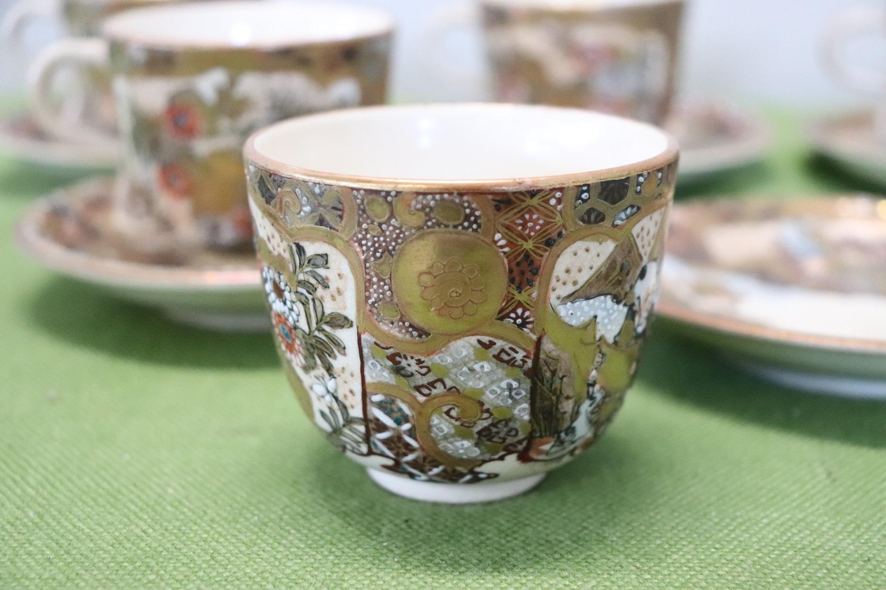 Service à thé ou à café en porcelaine japonaise peinte à la main du 19e siècle Satsuma 15 Pieces en vente 5