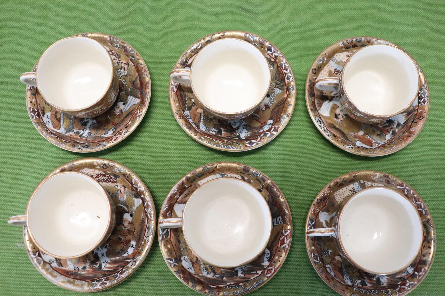 Service à thé ou à café en porcelaine japonaise peinte à la main du 19e siècle Satsuma 15 Pieces en vente 6