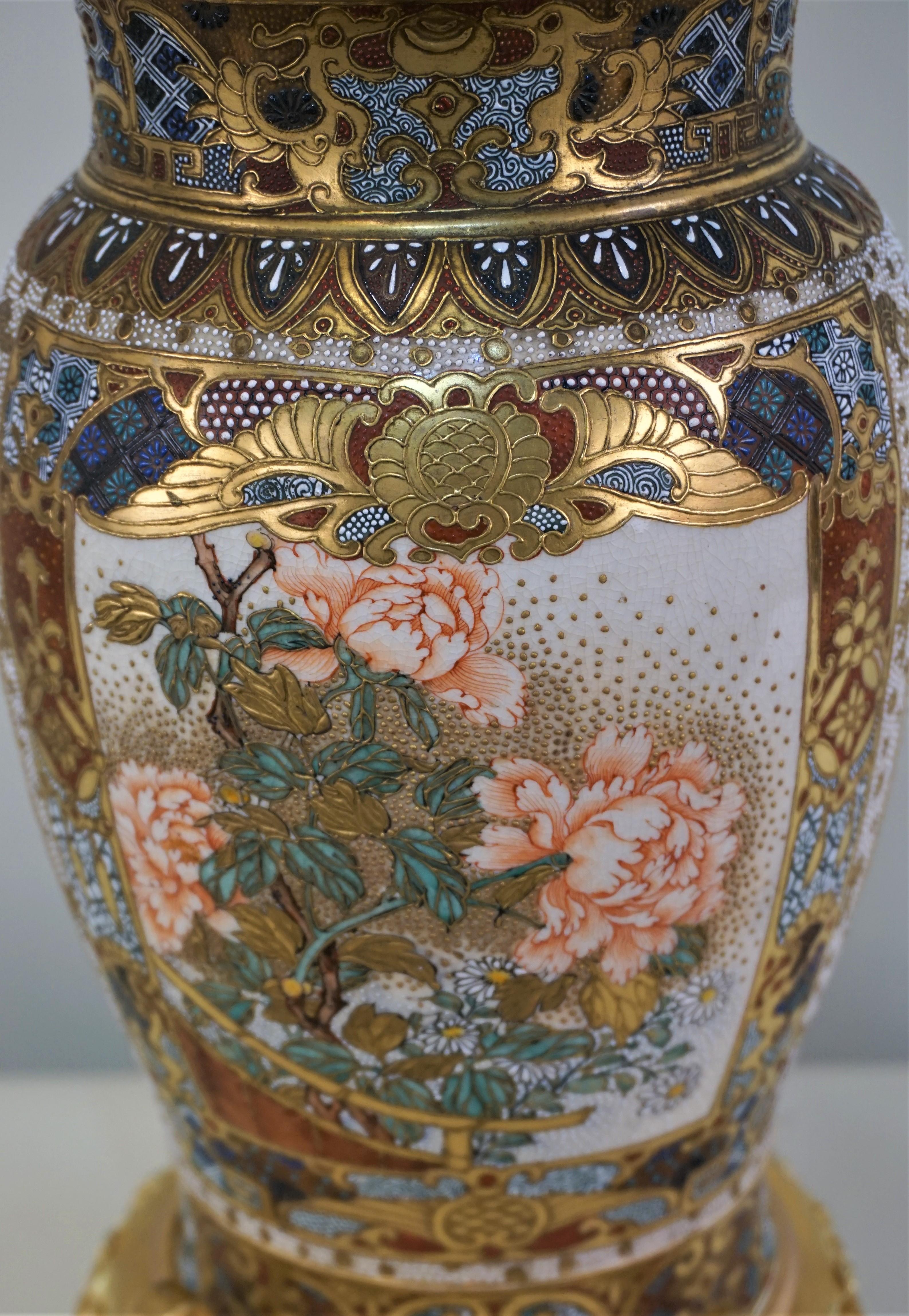 Japanese 19th Century Satsuma Porcelain Dore Bronze Mounted Table Lamp