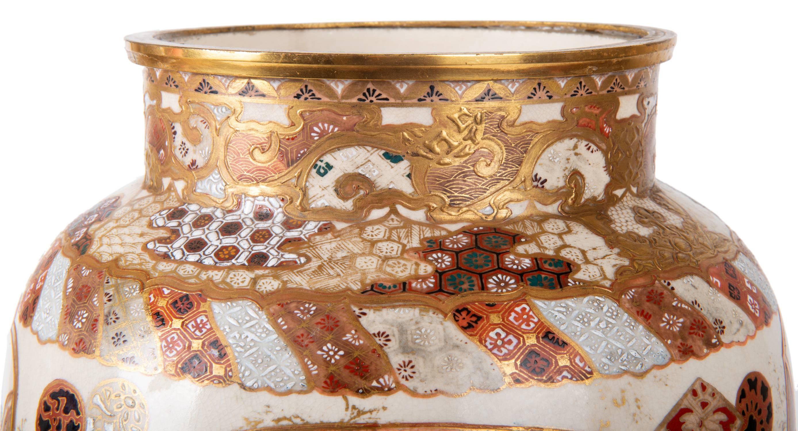 Vaso o lampada Satsuma del XIX secolo In condizioni buone in vendita a Brighton, Sussex