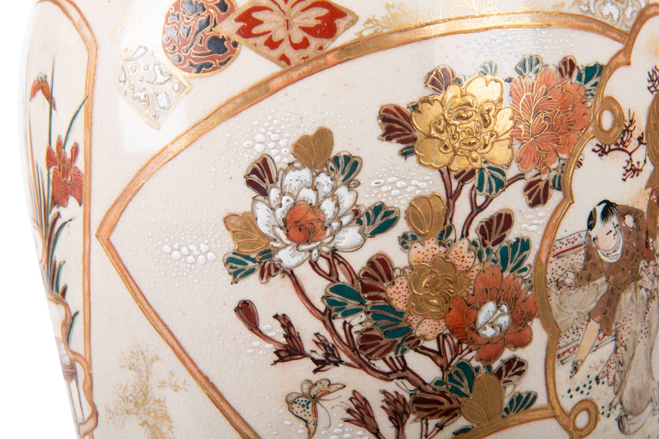 Porcelain 19th Century Satsuma Vase or Lamp For Sale