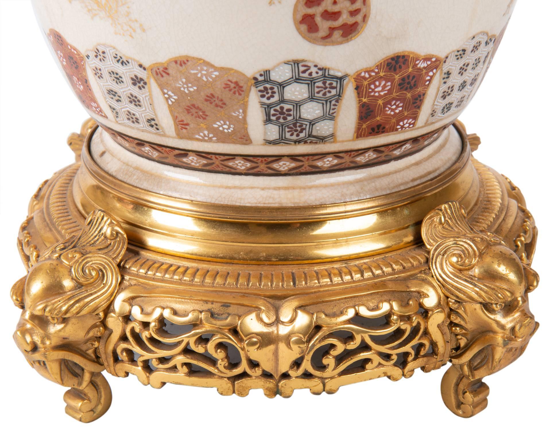 Porcelaine Vase ou lampe de Satsuma du 19e siècle en vente
