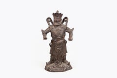 19th Century Sculpture of Guan Yu '关羽'