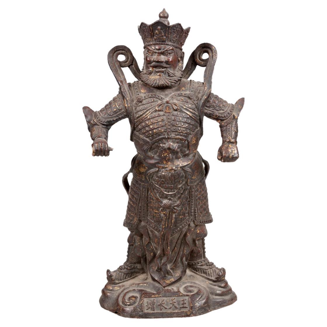 19th Century Sculpture of Guan Yu '关羽'