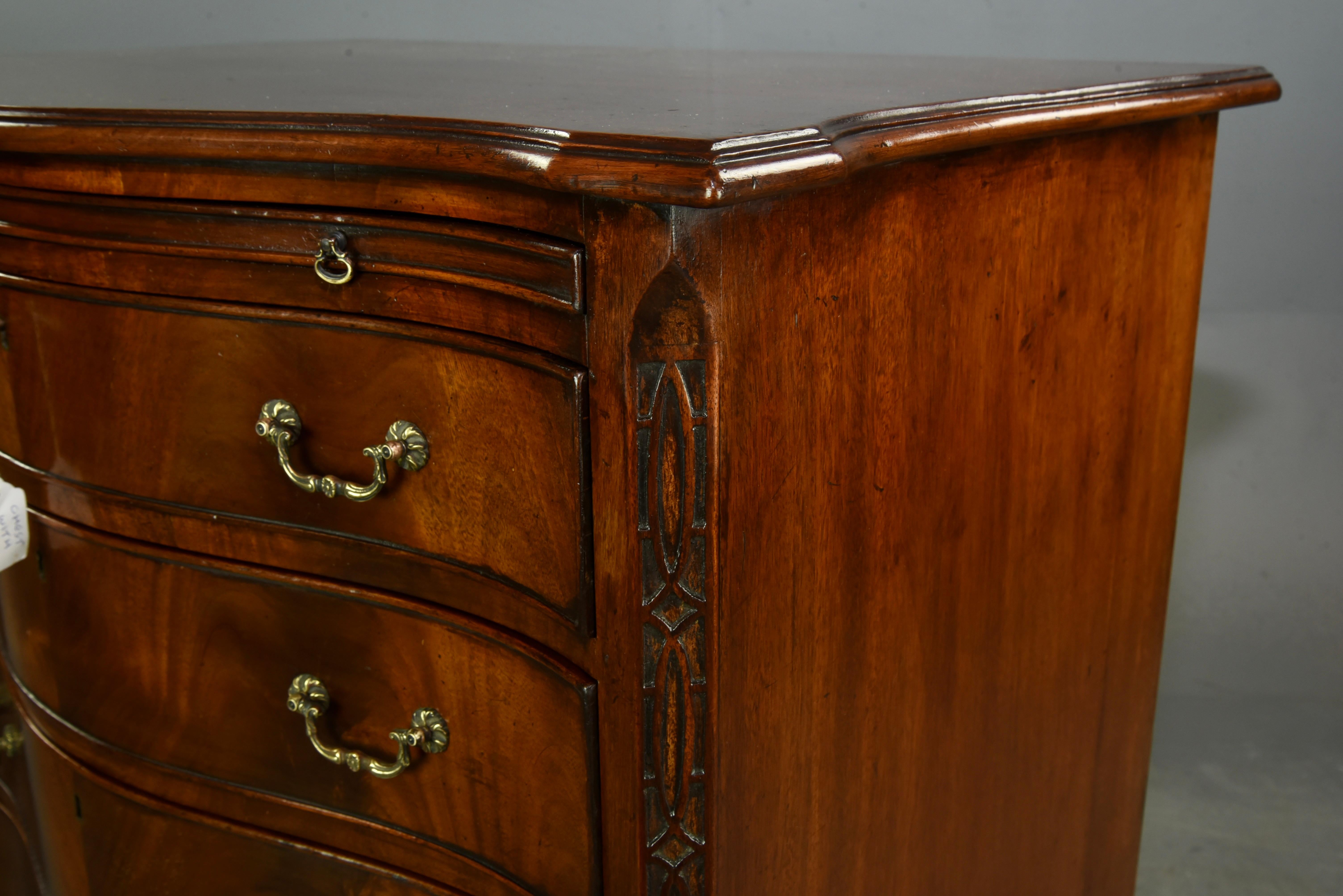 Chippendale 19th century serpentine mahogany bachelors chest