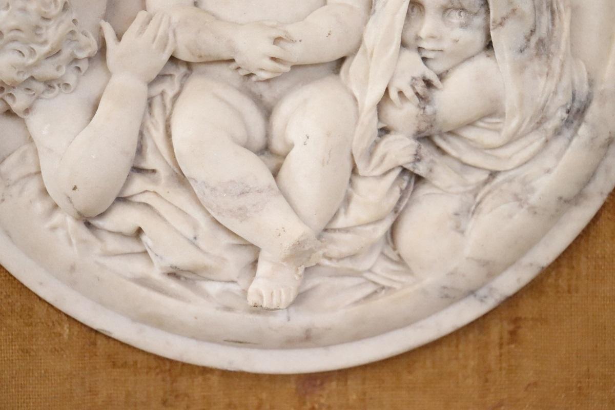 19th Century Set of 2 White Marble Bas-Relief Sculptures with Frame, Signed 2