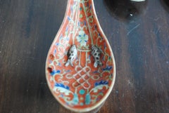 19th Century Set of 7 Spoons Porcelain Canton Imperial Stamp