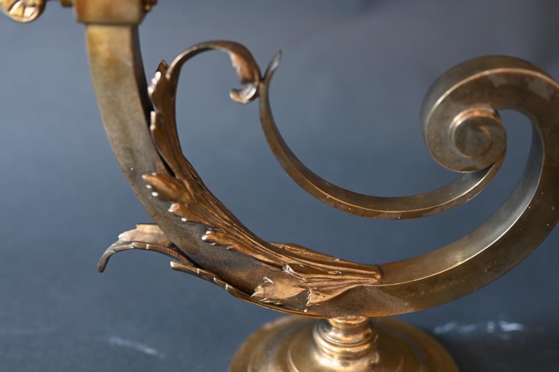 Ensemble de quatre appliques murales du 19ème siècle en bronze électrifié France en vente 1