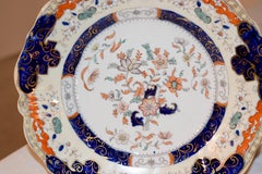 19th Century Set of Mason's Plates