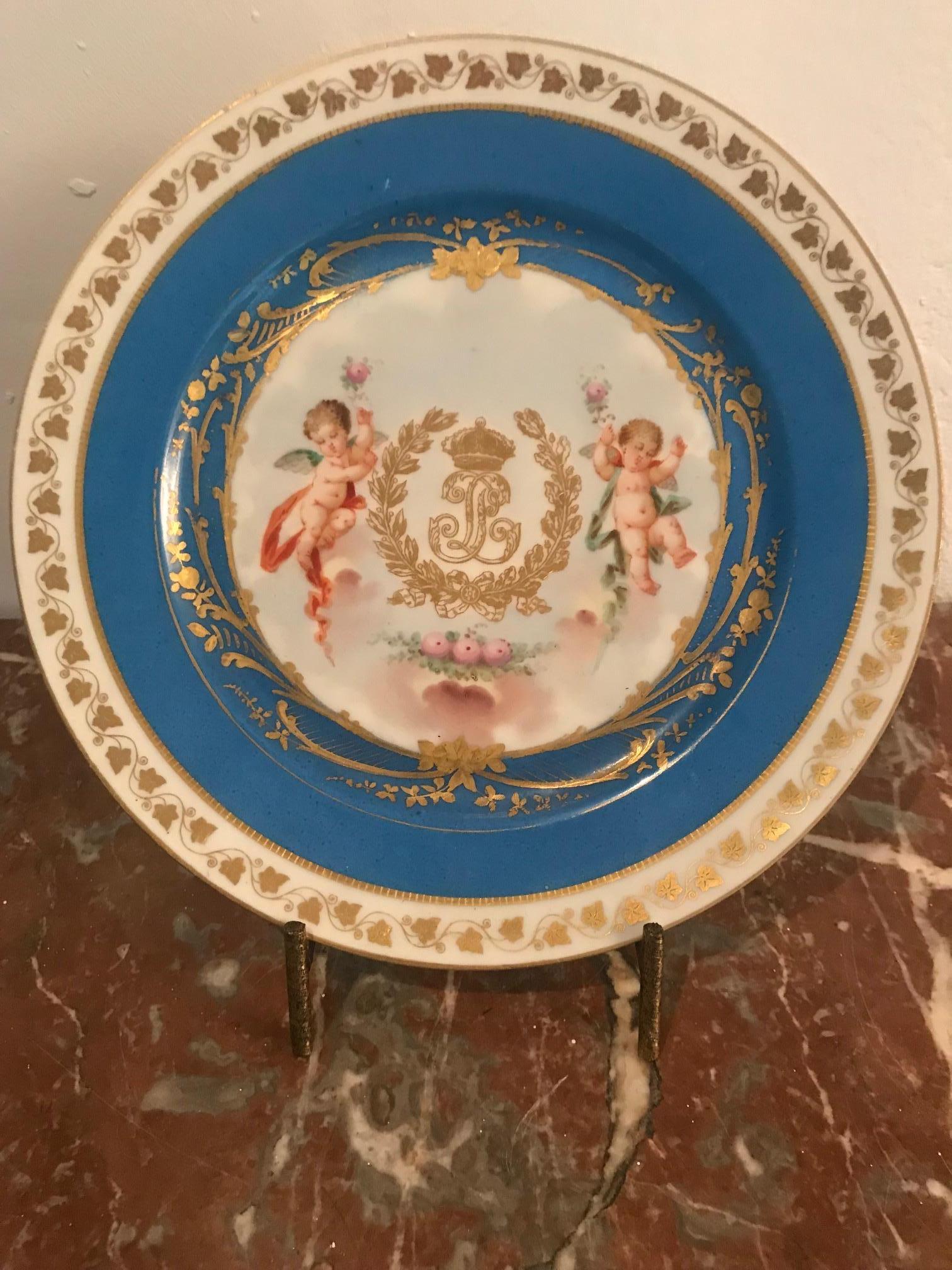 French 19th Century Sevres Plate Louis Philippe