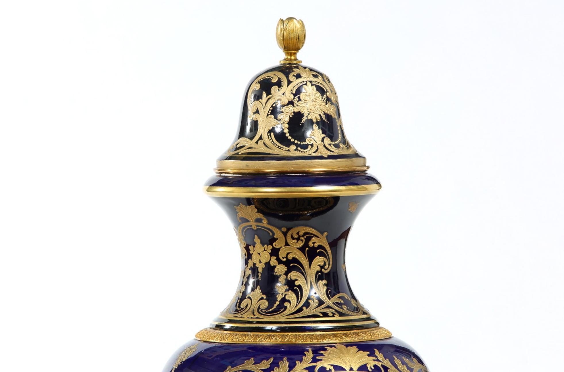 French 19th Century Sevres Porcelain Covered Decorative Urn