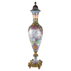 Antique 19th Century Sèvres Style Gilt Porcelain Iridescent Glaze Portrait Vase