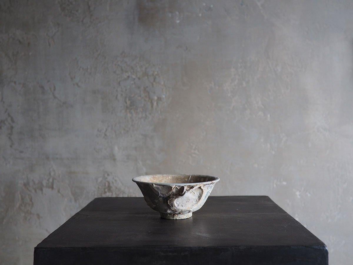 Mid-Century Modern 19th Century Shipwreck Treasure Bowl For Sale