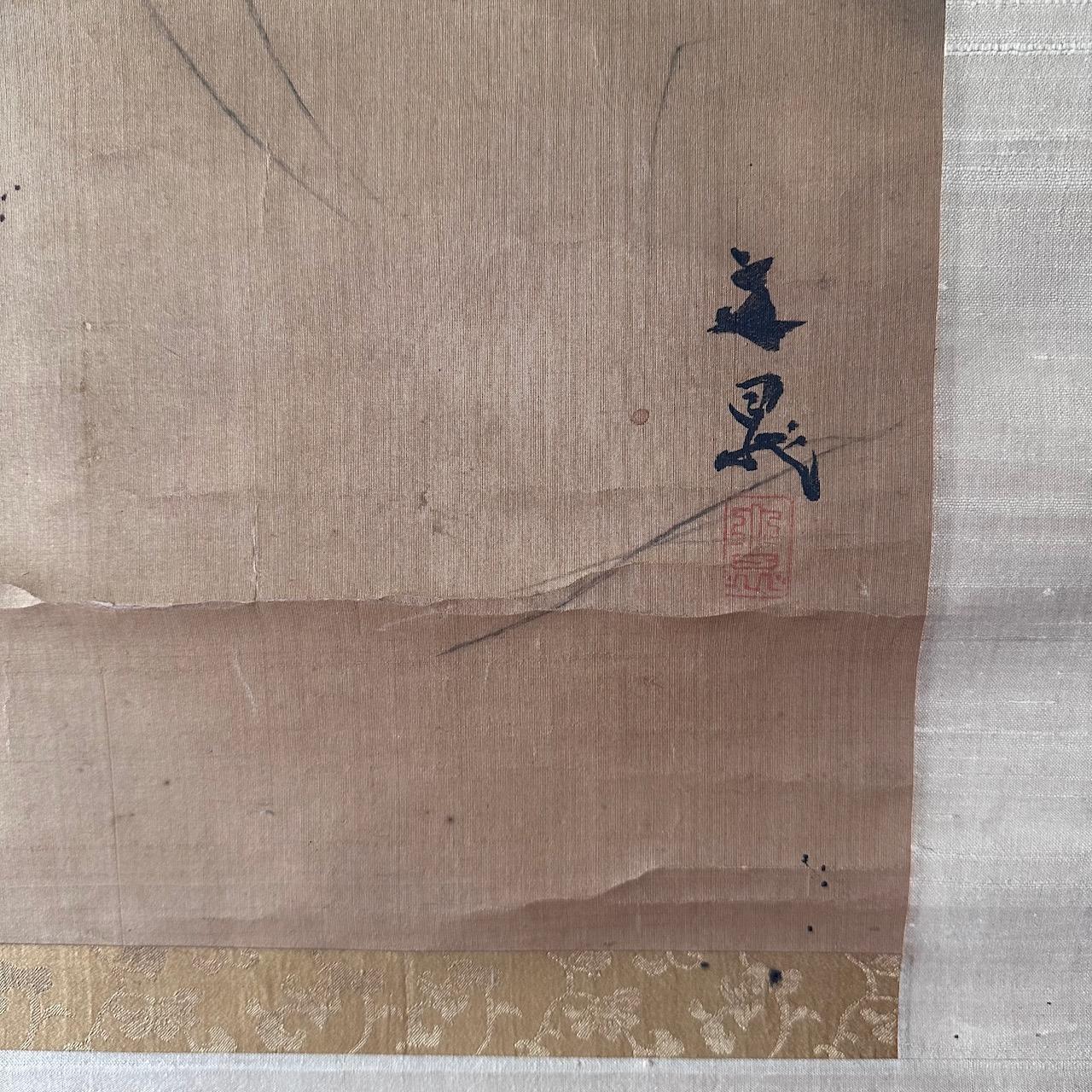 Japanese 19th Century Signed Scroll Painting Depicting Daruma Founder of Zen