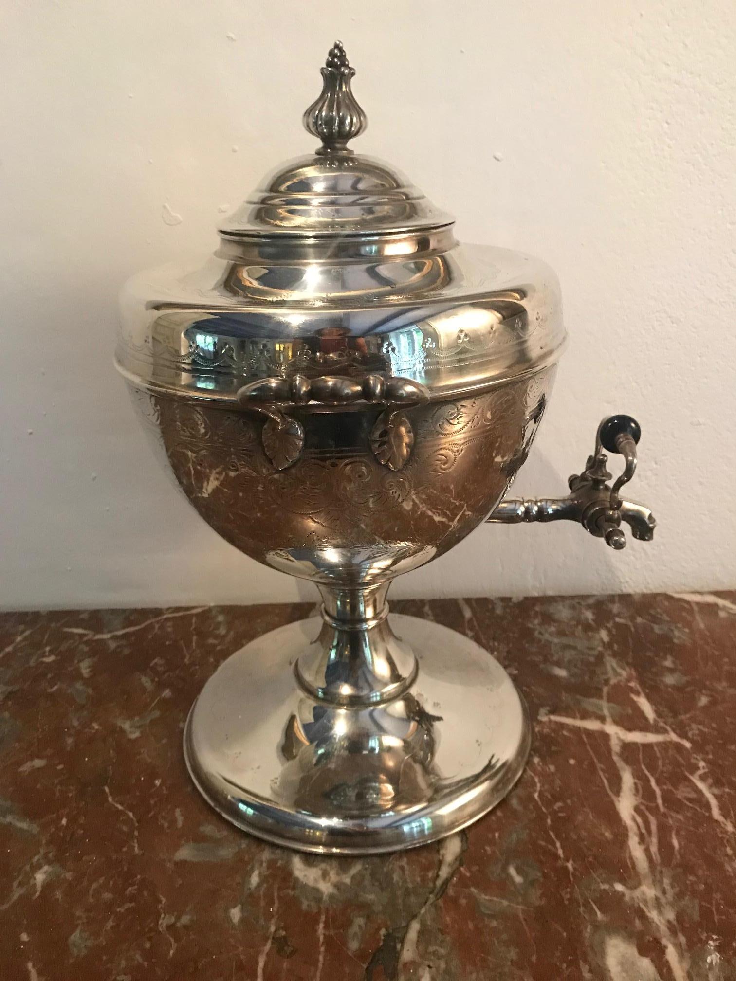 tea urn for sale