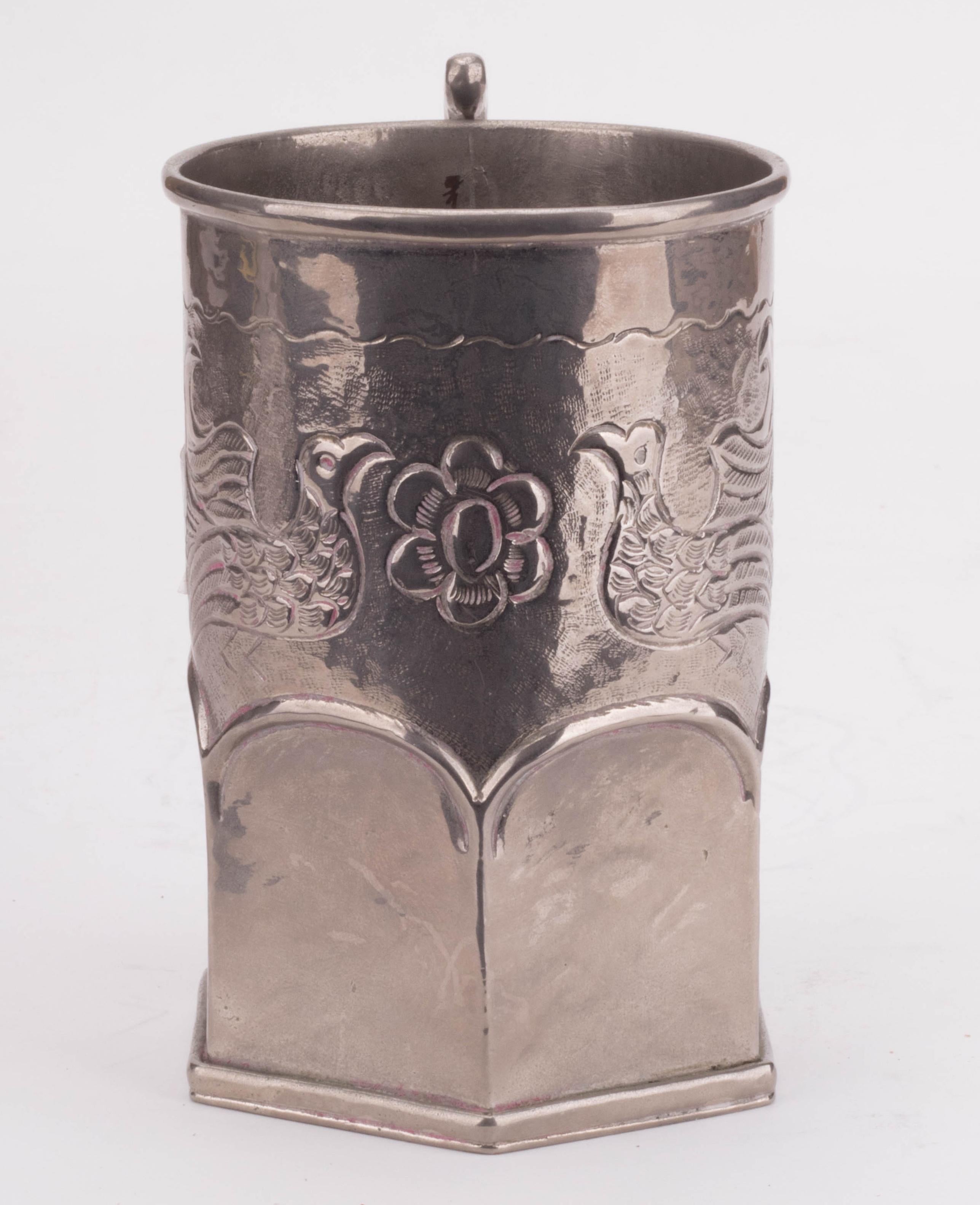 Peruvian 19th Century Silvered Metal Jug with Floral Engravings