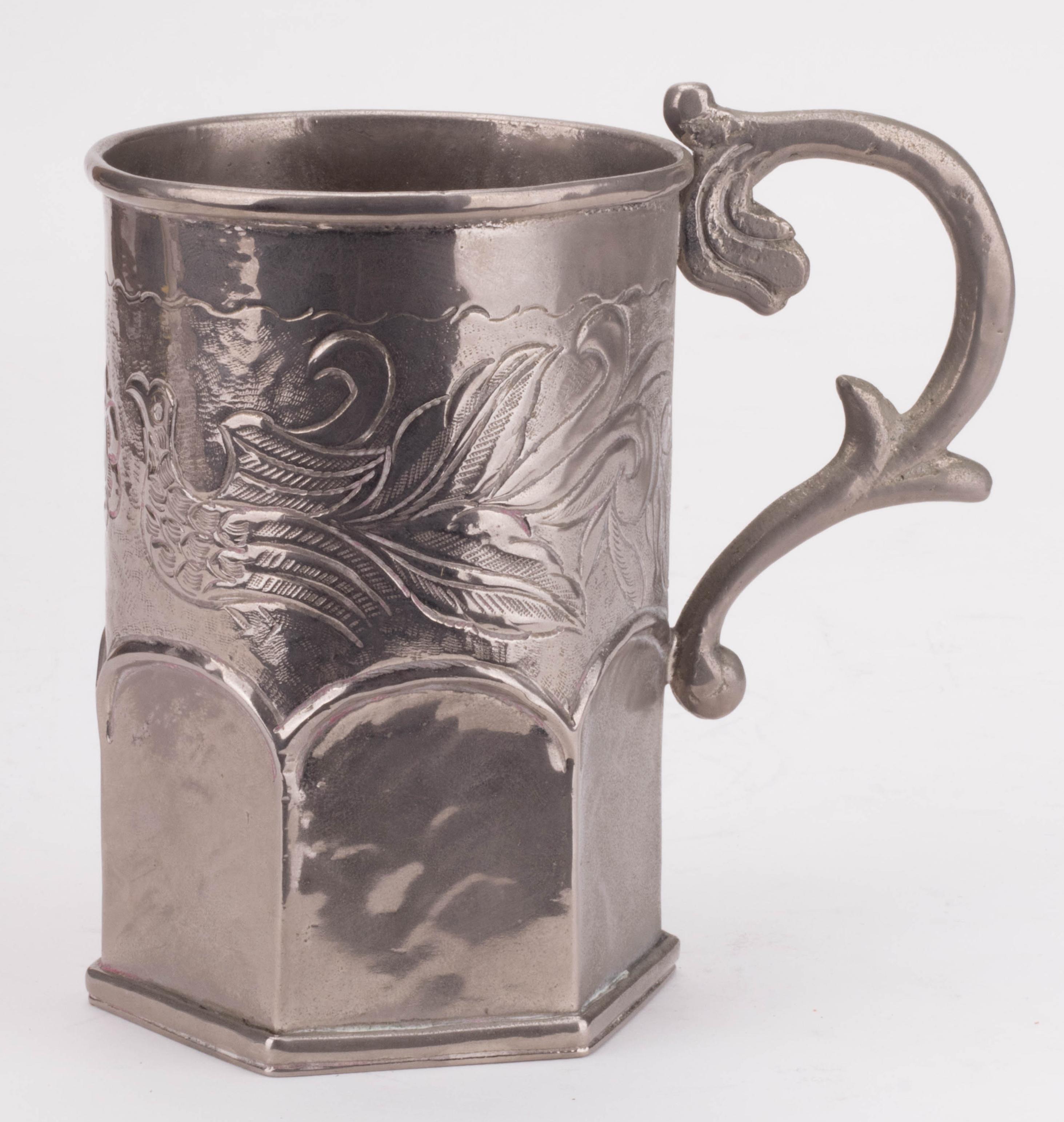 19th Century Silvered Metal Jug with Floral Engravings In Good Condition In Marbella, ES