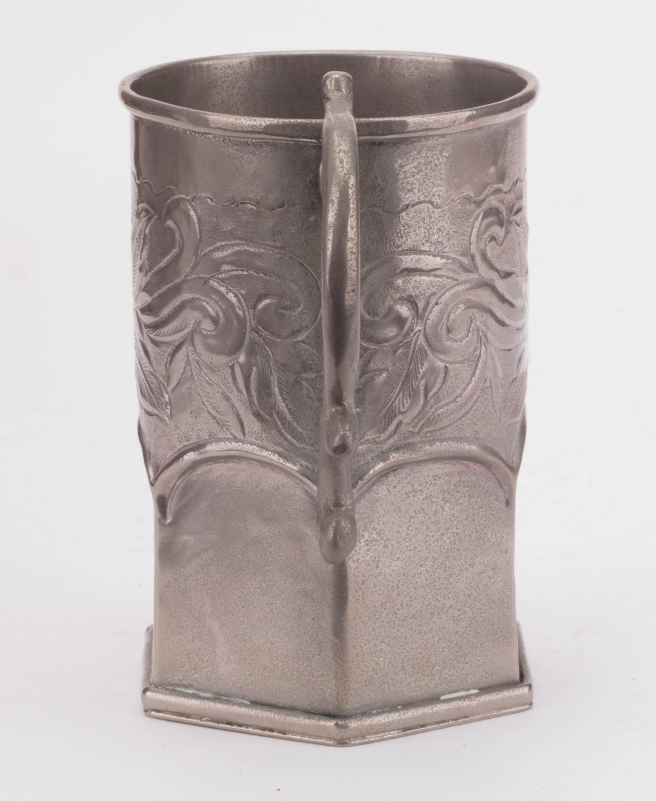 19th Century Silvered Metal Jug with Floral Engravings 1