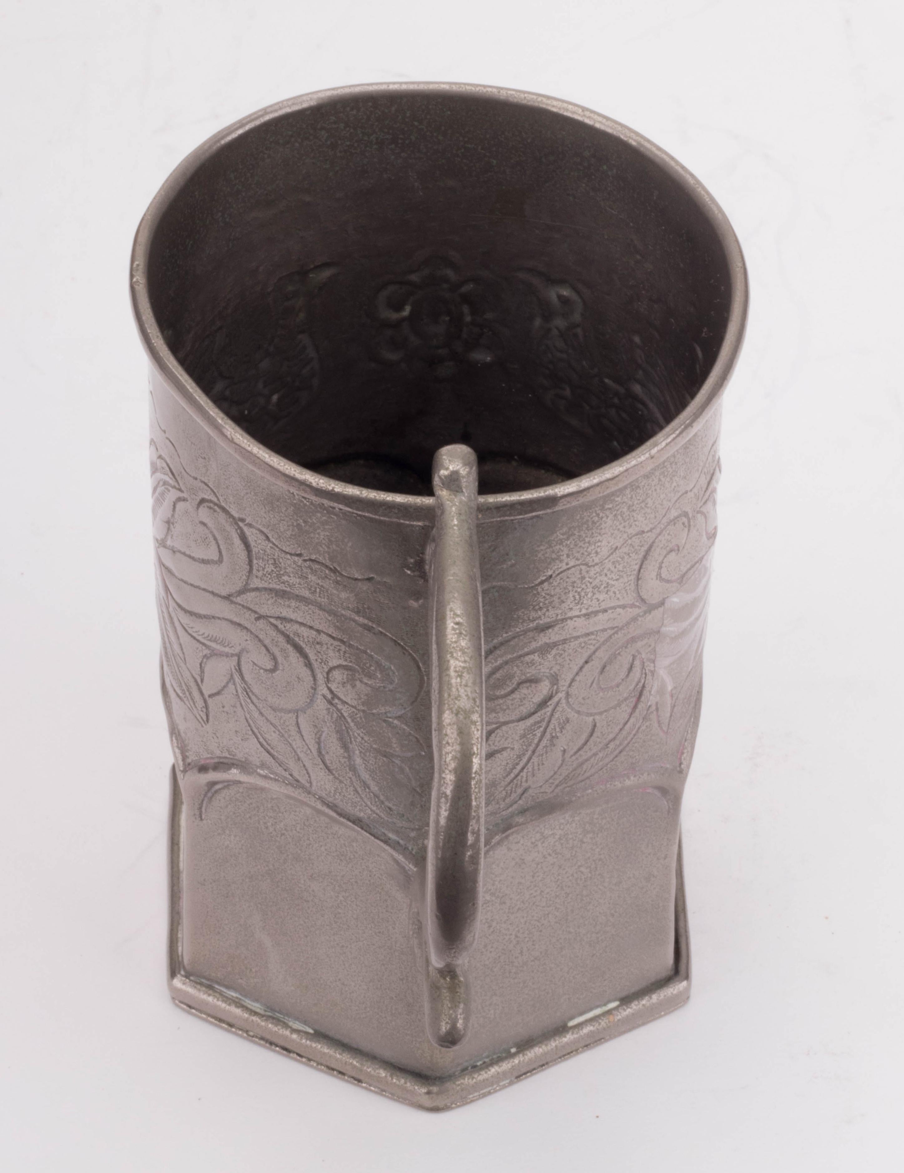 19th Century Silvered Metal Jug with Floral Engravings 2