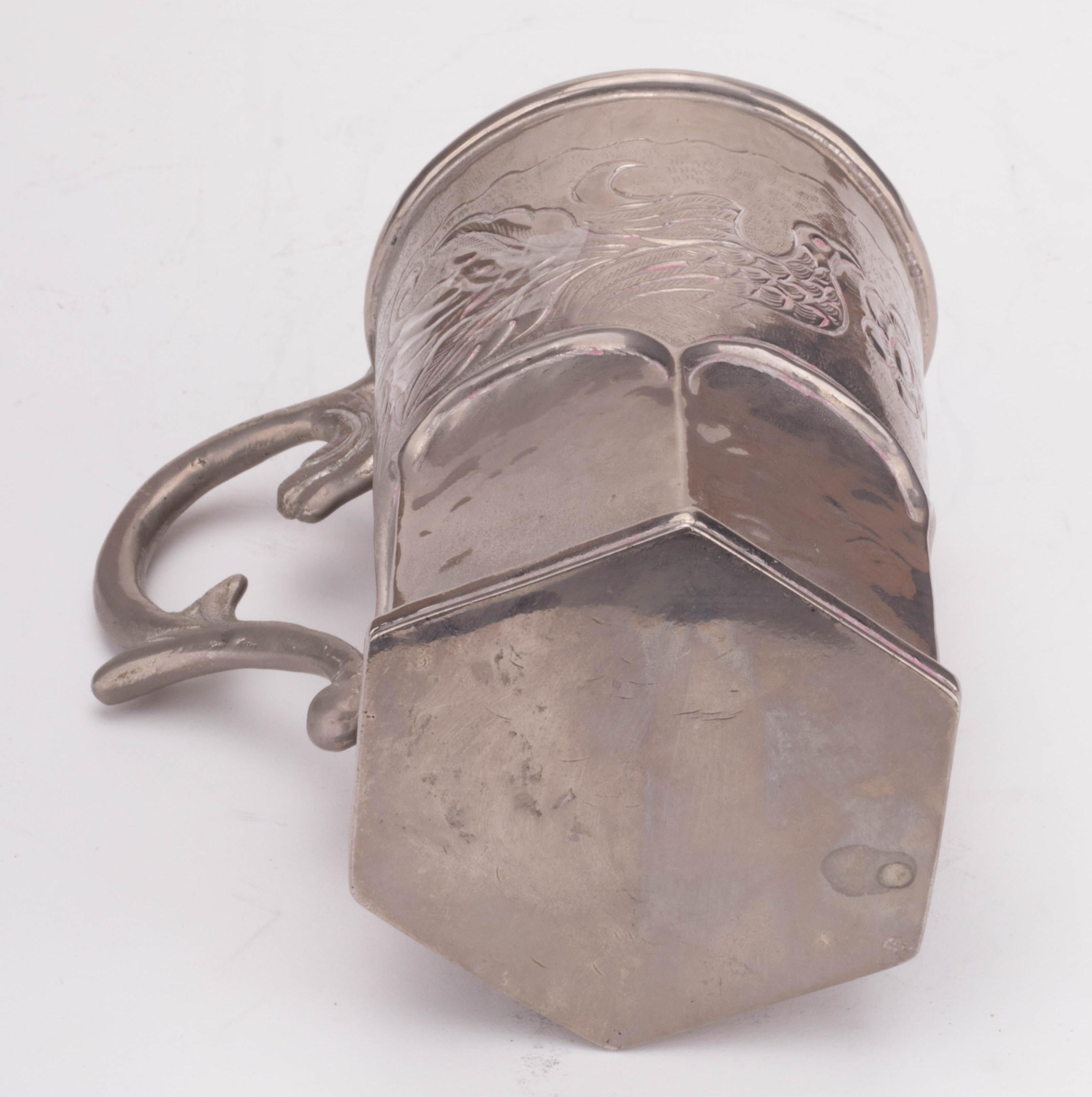 19th Century Silvered Metal Jug with Floral Engravings 3