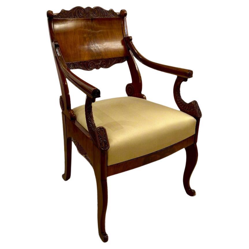 19th Century Single Neoclassical Armchair, Russia