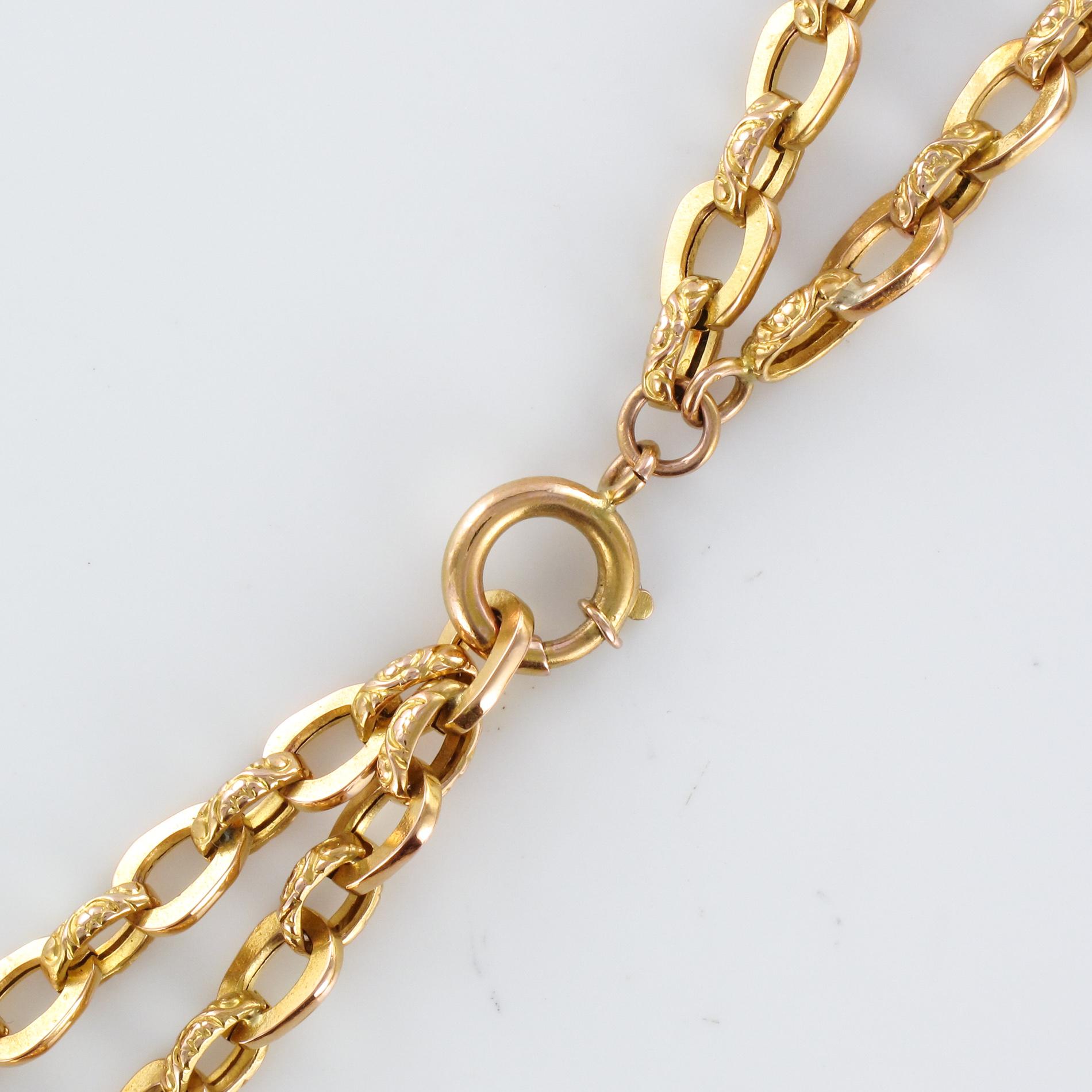 19th Century Smooth and Chiseled 18 Karat Yellow Gold Long Necklace 2