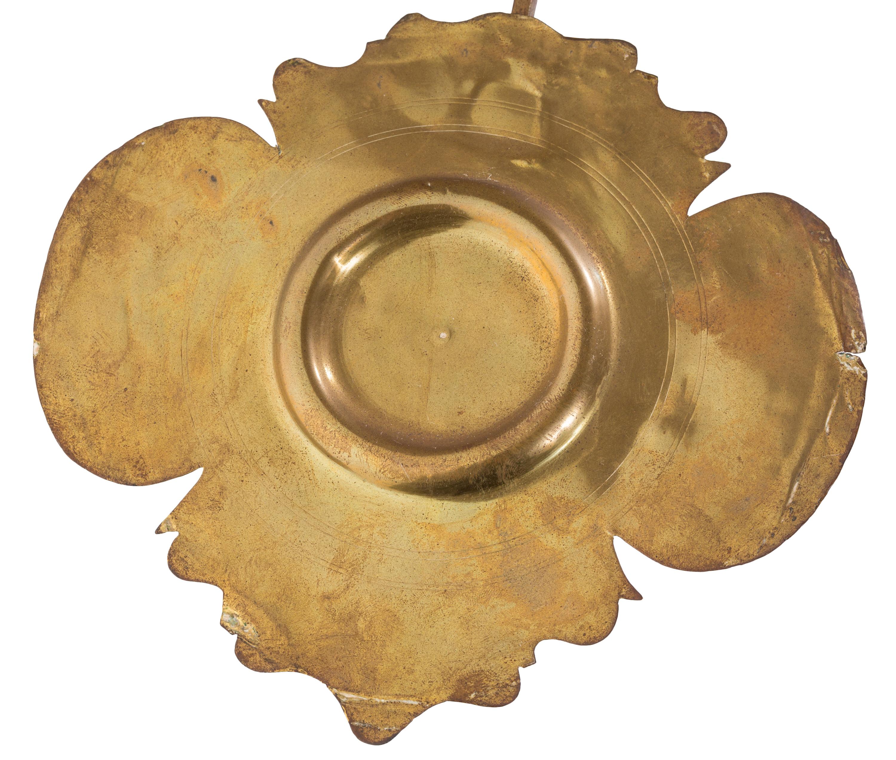 oil lamp arabic