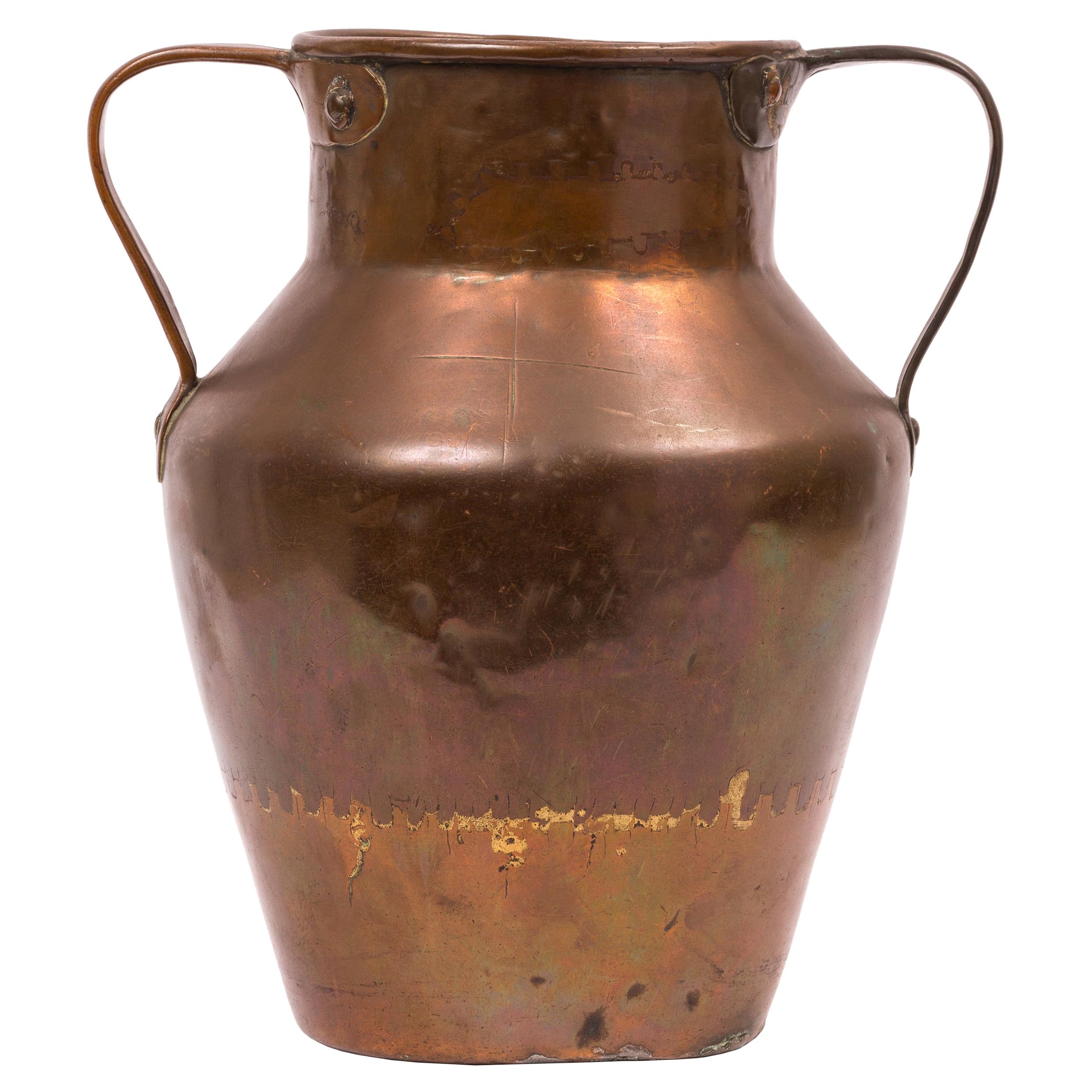 19th Century Spanish Copper Container with Two Handles and Cross Mark