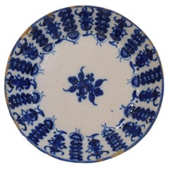 19th Century Spanish Glazed Terracotta Bowl