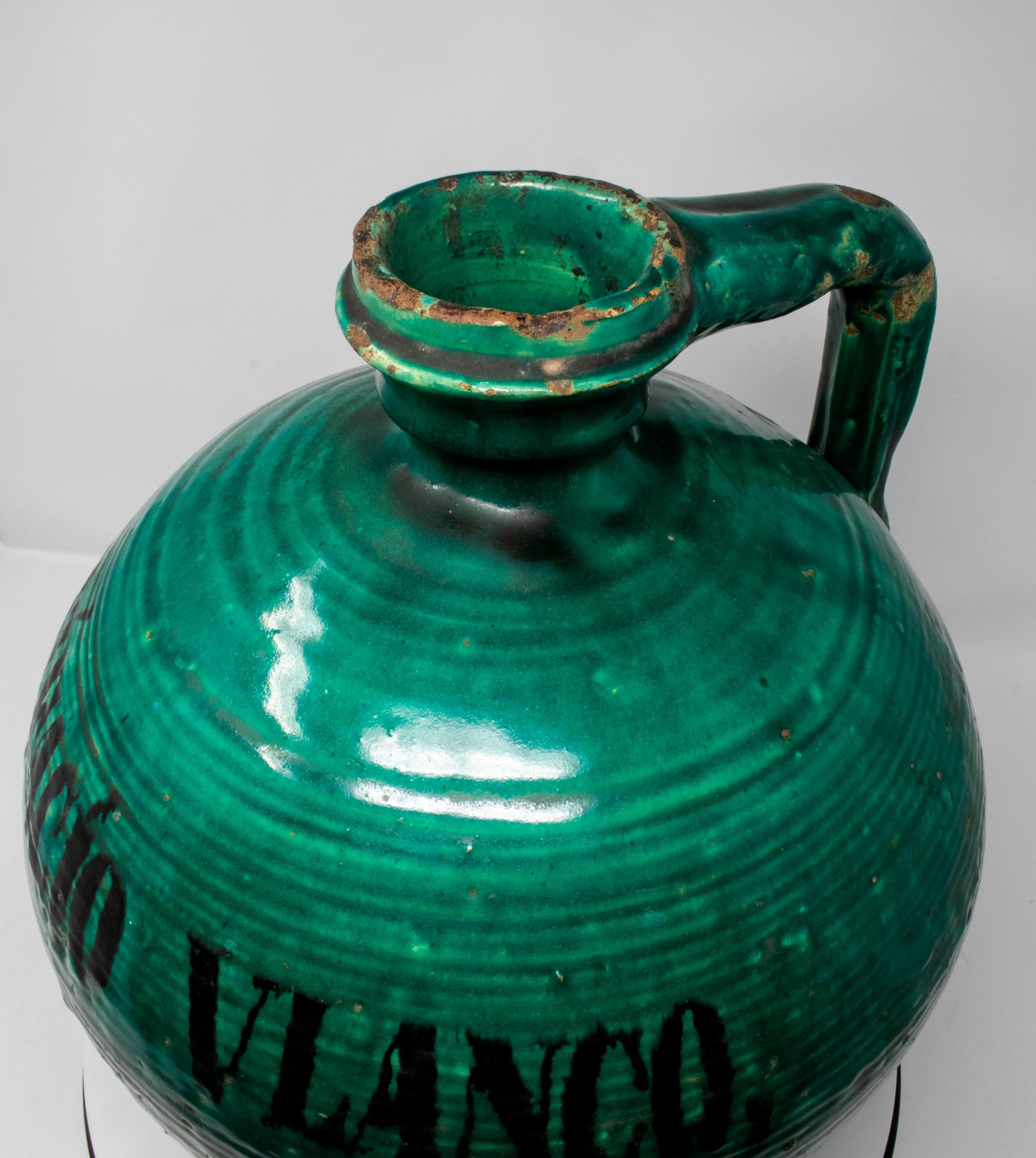 19th Century Spanish Green Glazed Closed Vase Reading 