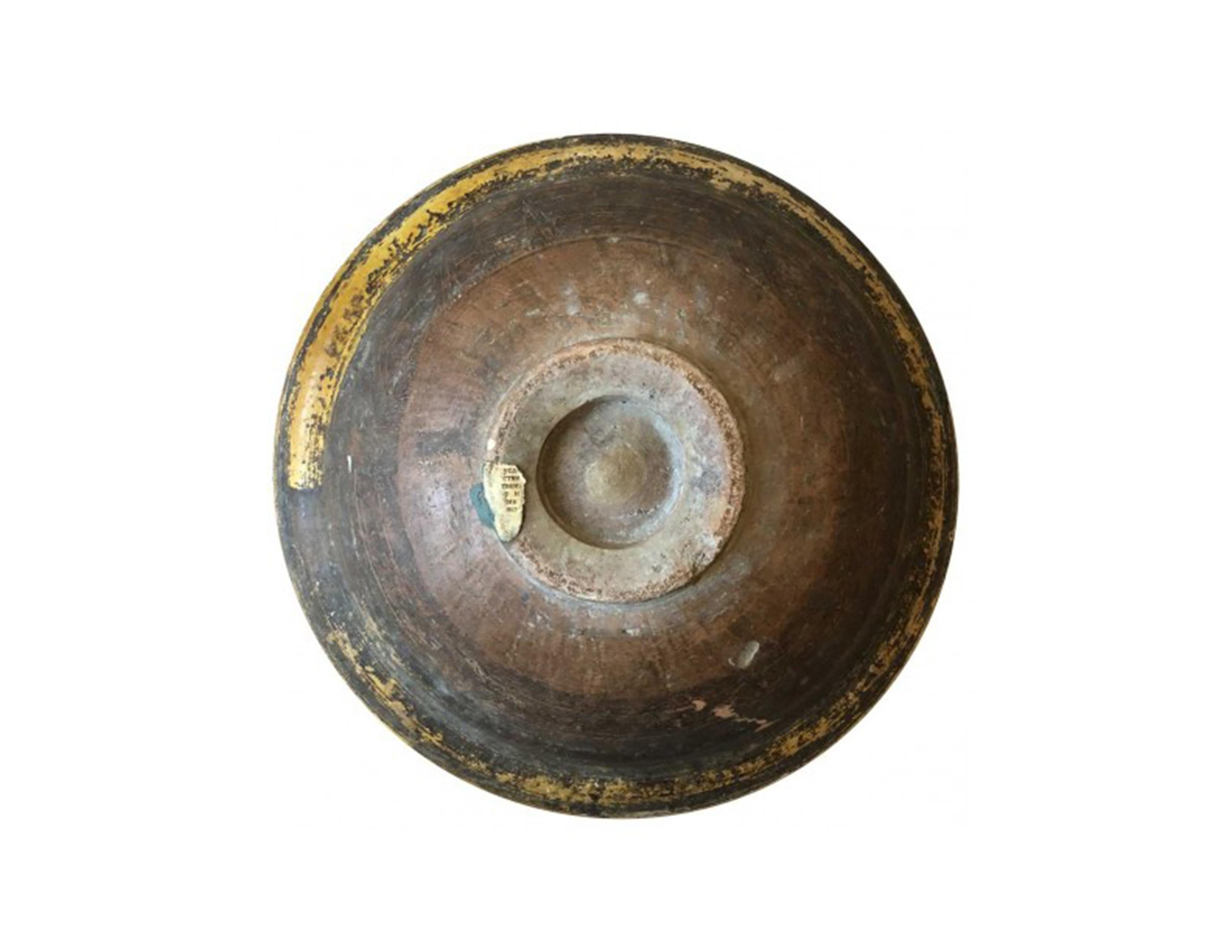 Earthenware 19th Century Spanish Hispano-Moresque Bowl For Sale