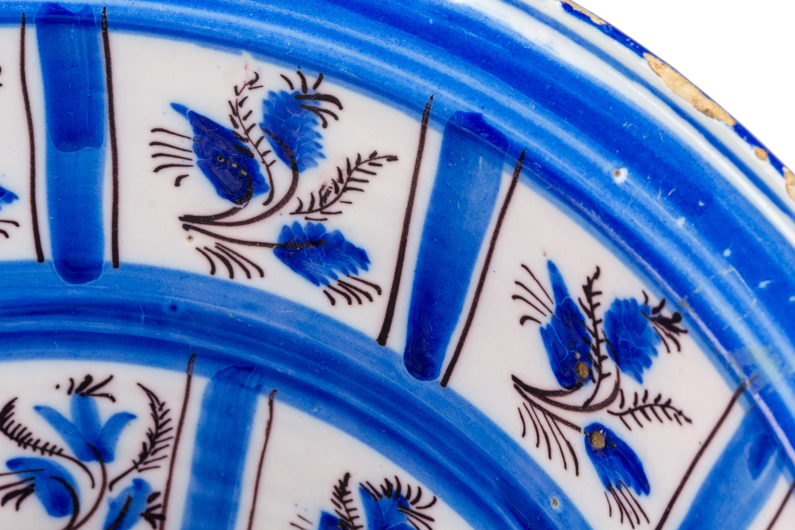 19th Century Spanish Manises Glazed Ceramic Castañera or Chestnut Bowl For Sale 1