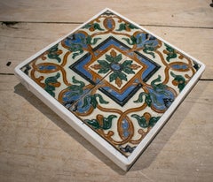 19th Century Spanish Pair of "Cuerda Seca" Colored Glazed Ceramic Tiles Framed