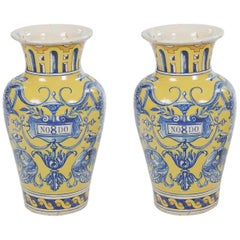 19th Century Spanish Pair of Urns, Talavera Dela Reina Pottery, Stamped 1899