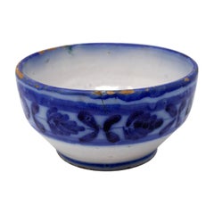 19th Century Spanish Talavera Pottery White Bowl with Blue Decorations