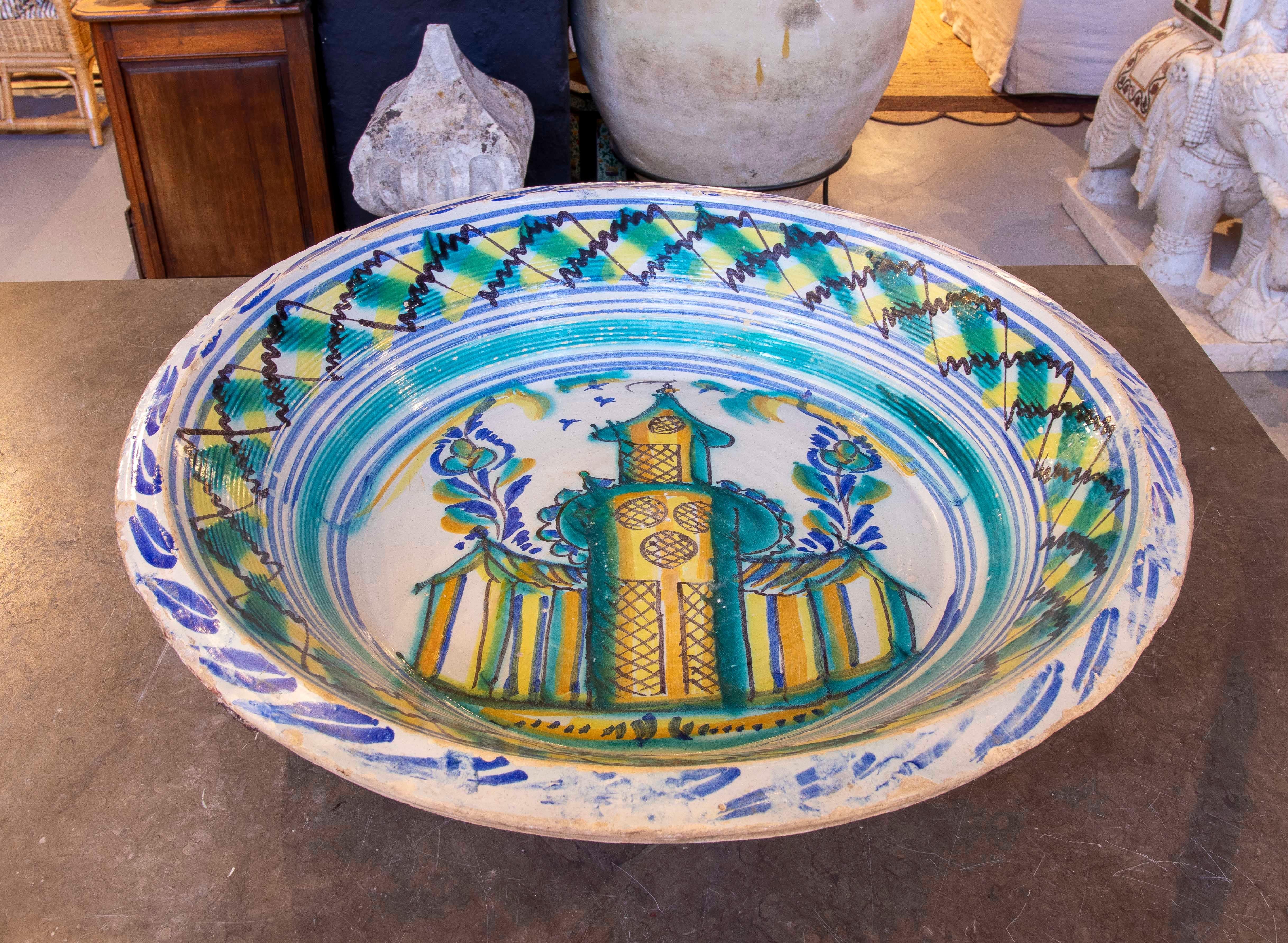 Glazed 19th Century Spanish Triana 