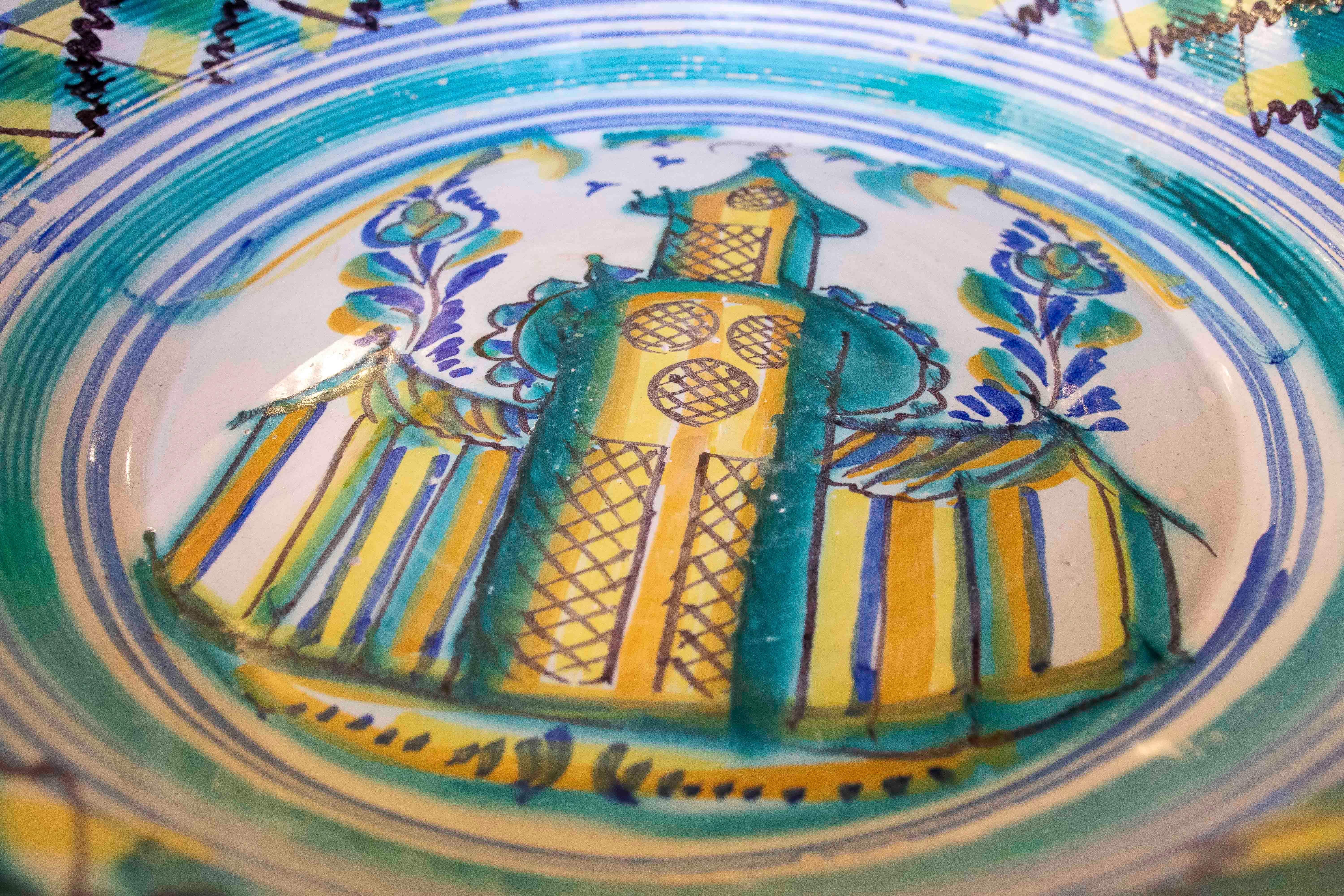 19th Century Spanish Triana 