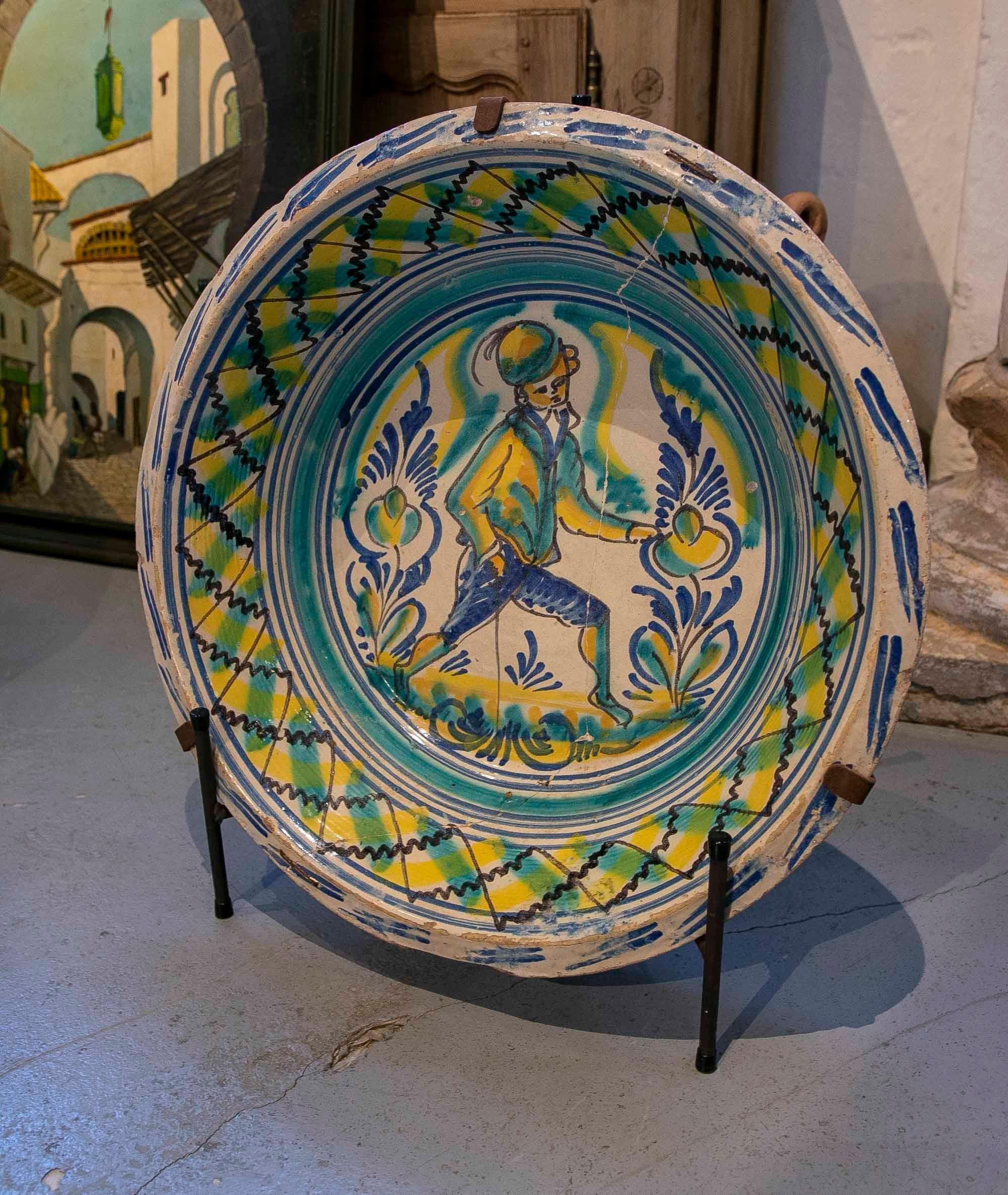 Assiette Murale Décorative En Céramique Motif Coq Et Poule - 25,4 Cm, Avec Support Et Crochet