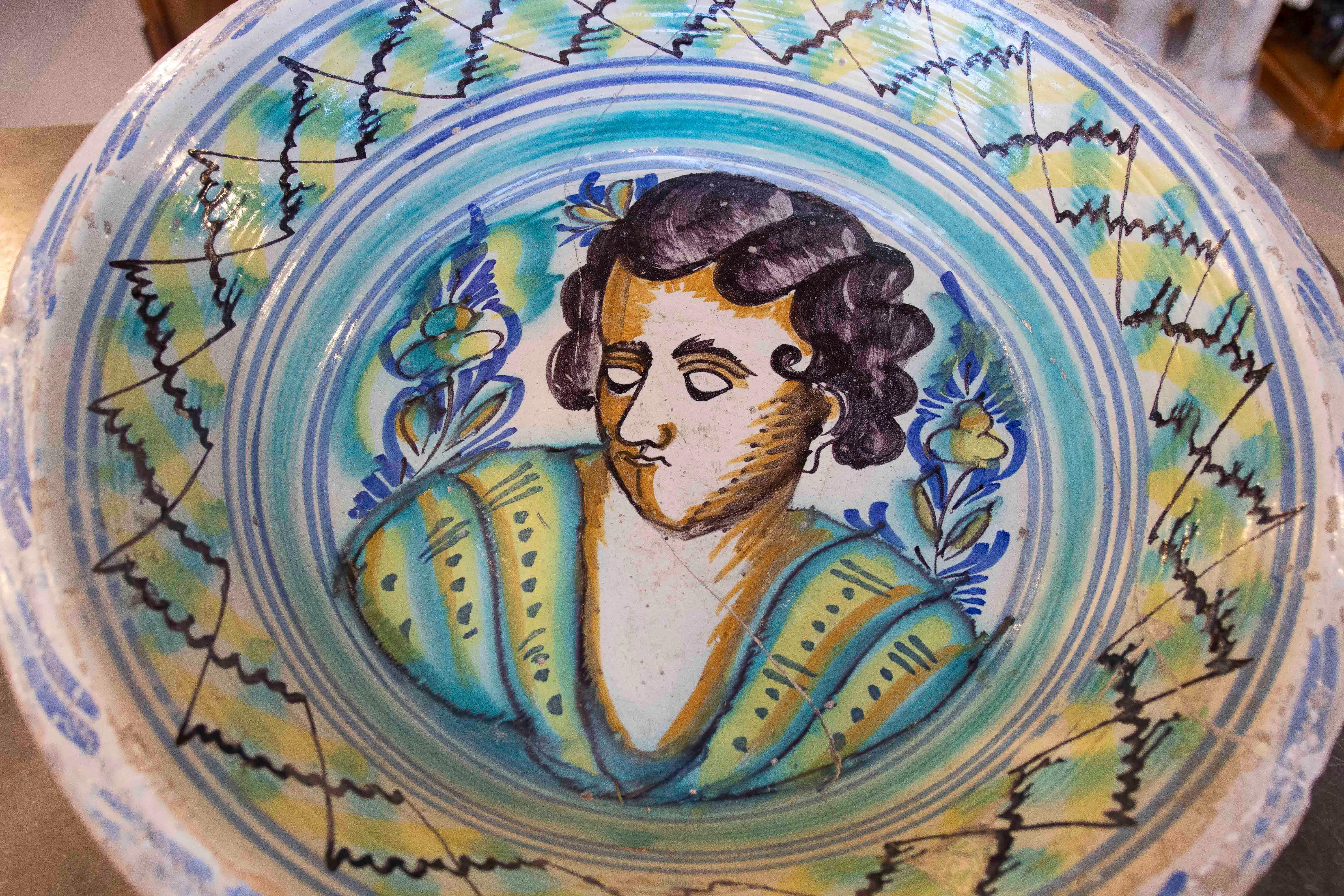 19th Century Spanish Triana 