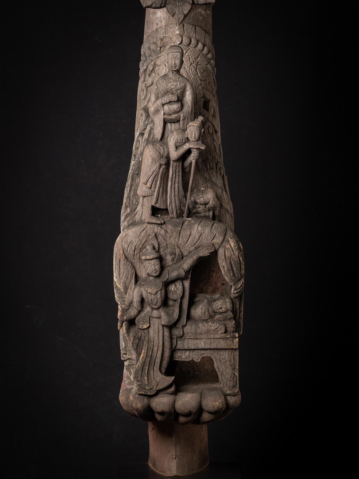 Panneau de temple en bois ancien spécial du 19e siècle provenant de Birmanie en vente 1
