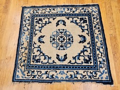 19th Century Square Size Chinese Peking Area Rug in Ivory, Navy, Sky Blue