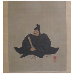 19th Century Sroll Antique 19th Century Sroll