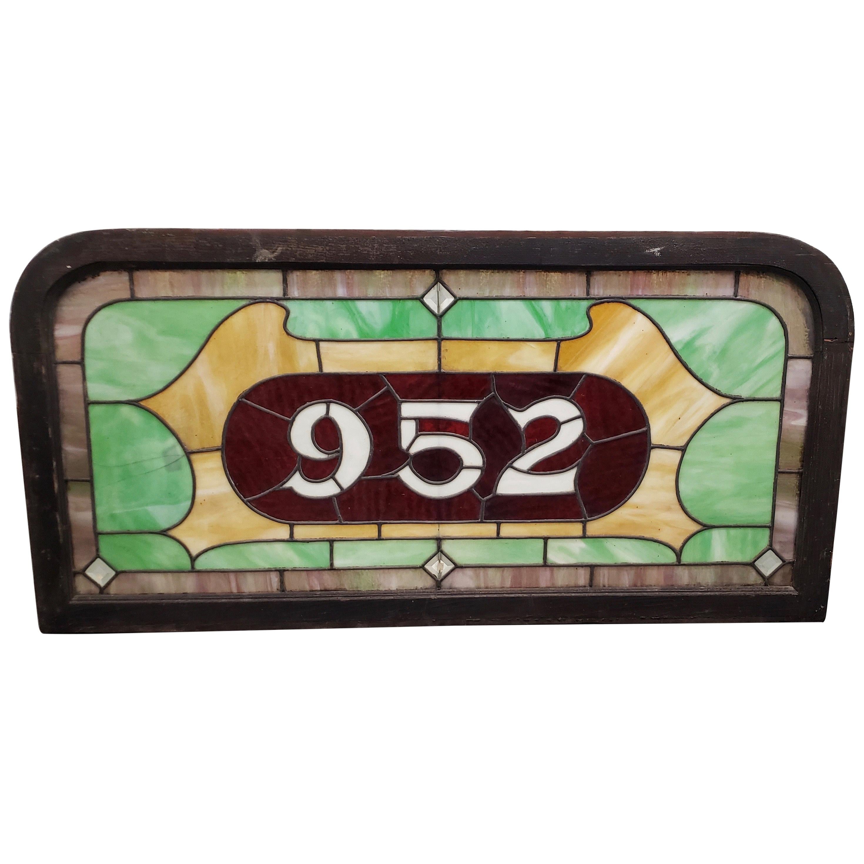 19th Century Stained Glass Victorian House Number Window Panel, circa 1880 For Sale