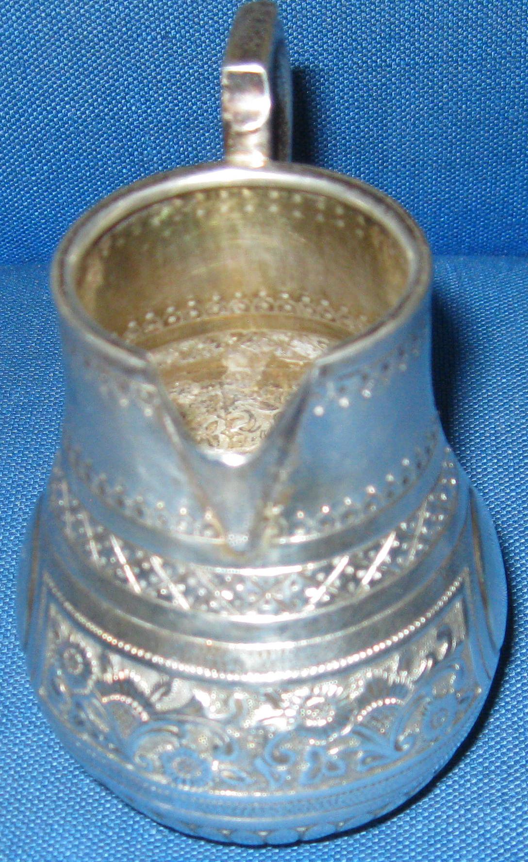 19th Century Sterling Silver Cream Pitcher by Charles Stuart Harris, London 8