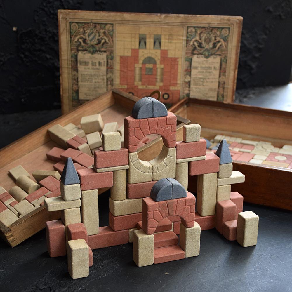 Vintage toy building bricks deals