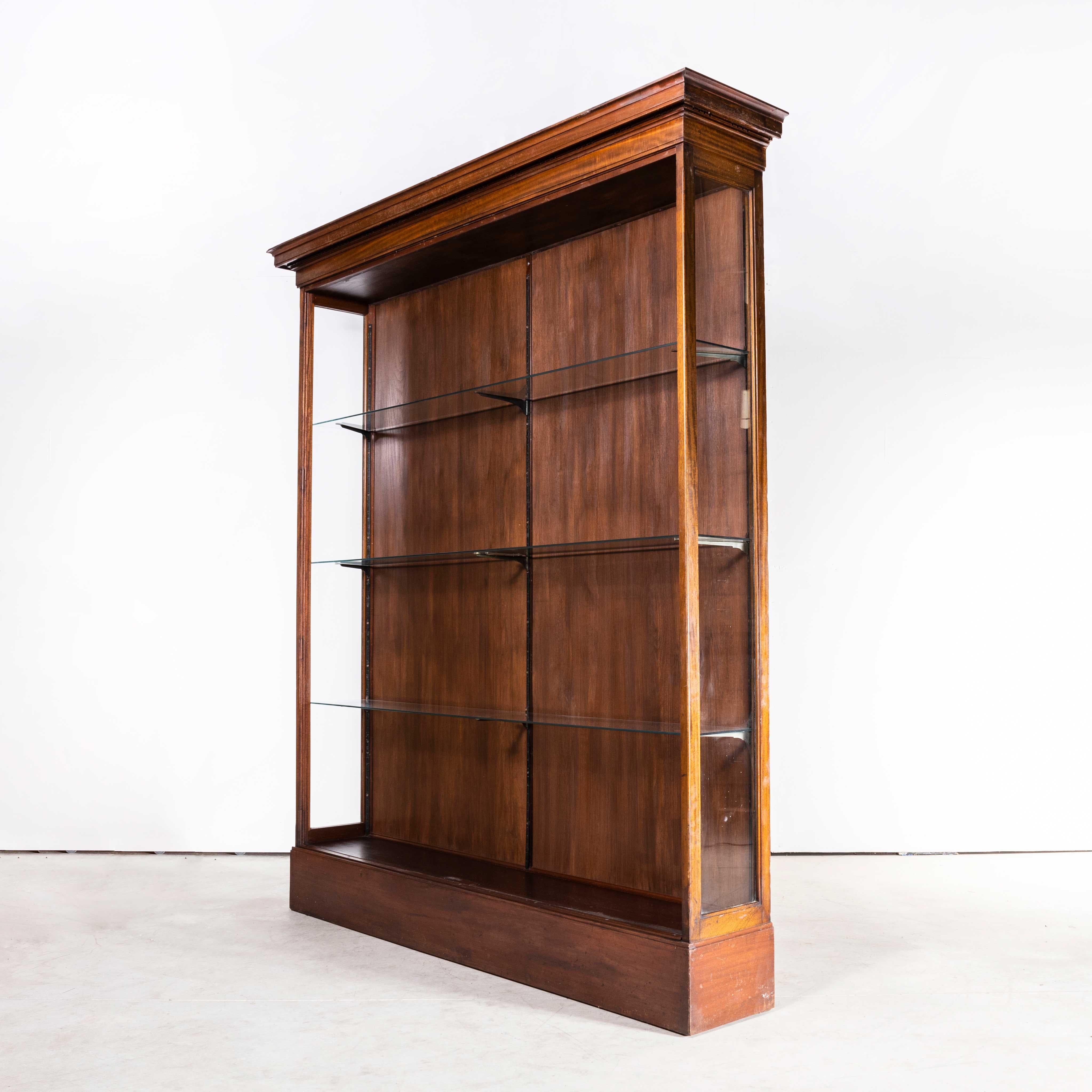 19th Century substantial English display cabinet
19th Century substantial English display cabinet. Exceptional original Victorian display cabinet from the late 19th Century. Made principally in solid mahogany it is exceptionally well made and