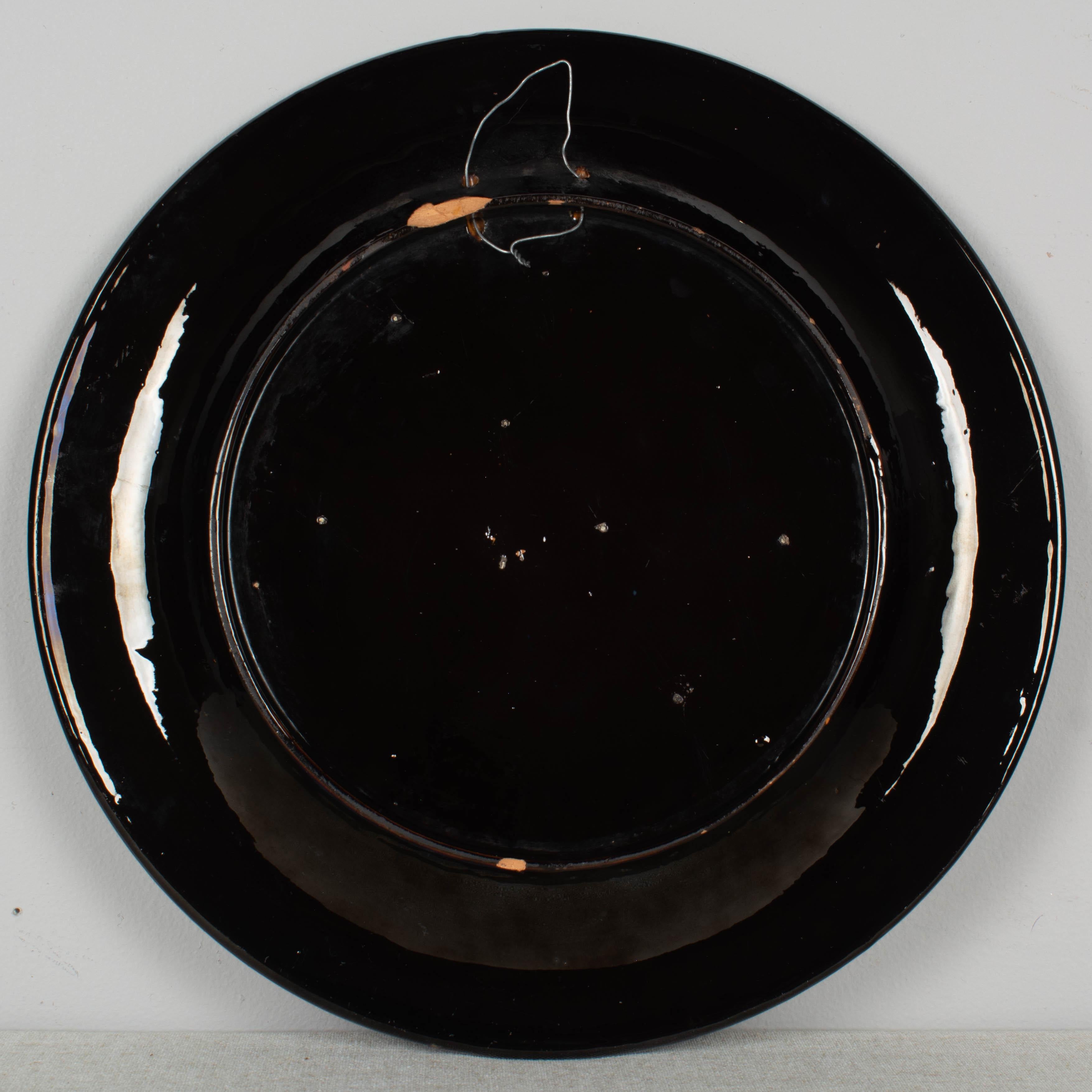 19th Century Swiss Ceramic Platter or Charger 1