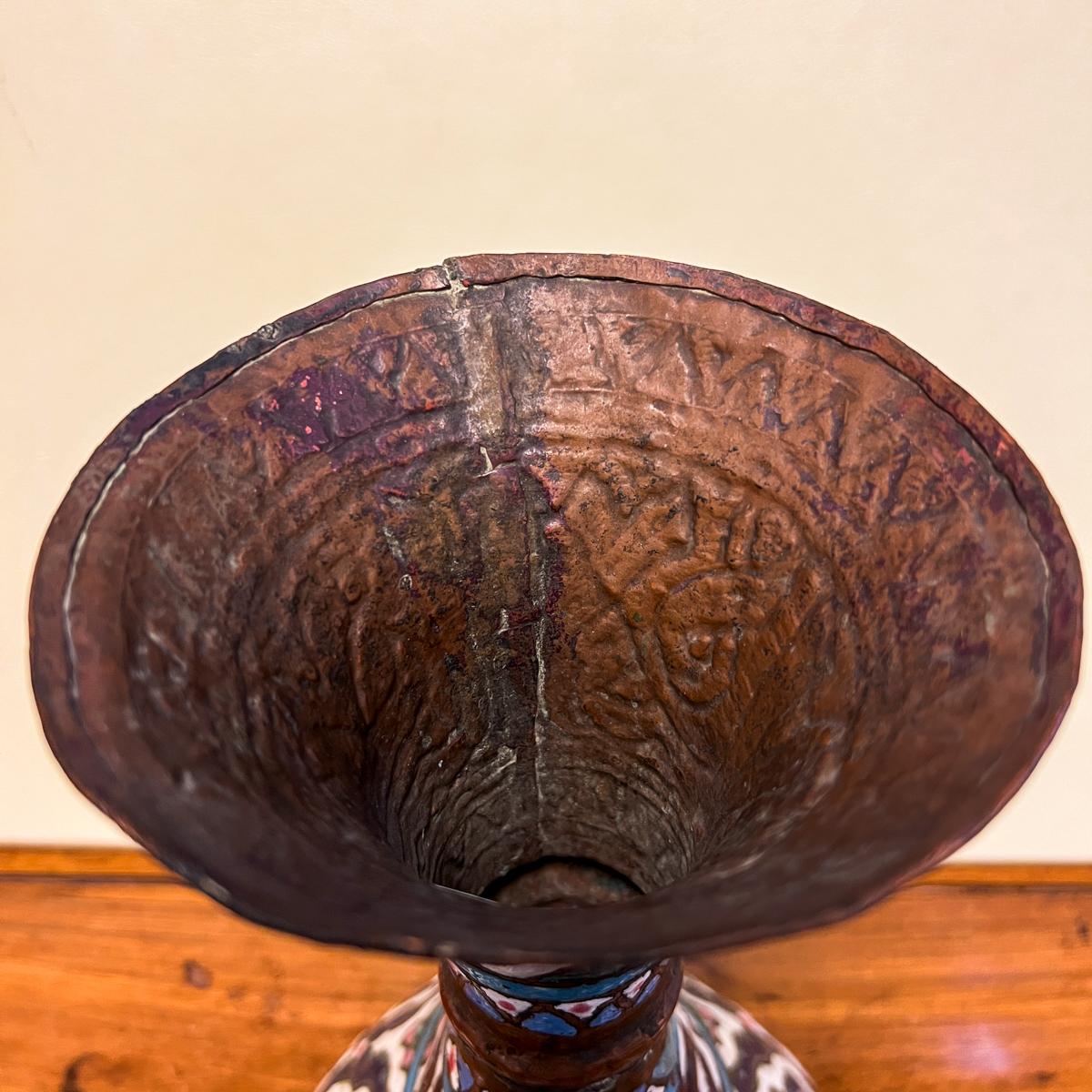 Syrisches Damaszener-Kupfer und polychrome Emaille Judaica-Vase aus dem 19. 3