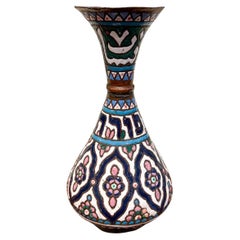 Syrisches Damaszener-Kupfer und polychrome Emaille Judaica-Vase aus dem 19.