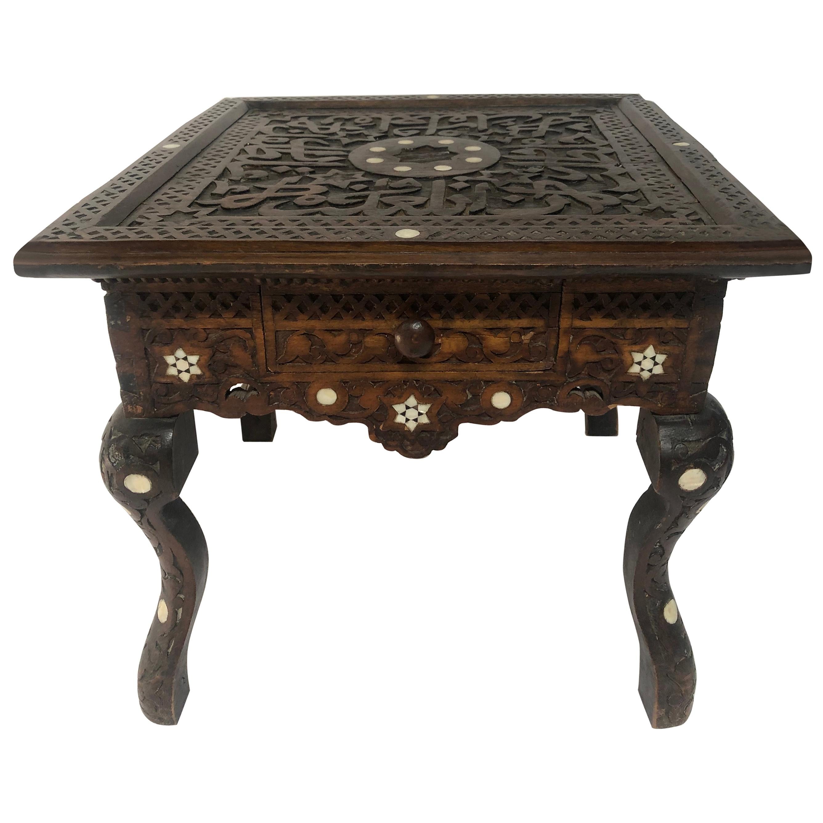 19th Century Syrian Inlay Mother of Pearl Table